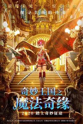 99热这里只有精品在线观看